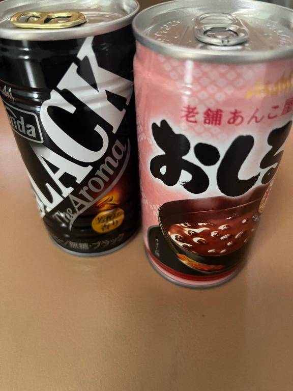 おはようございます(^ ^)