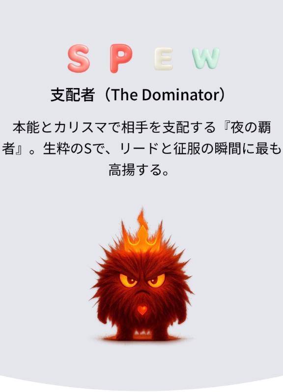 おはようございます??