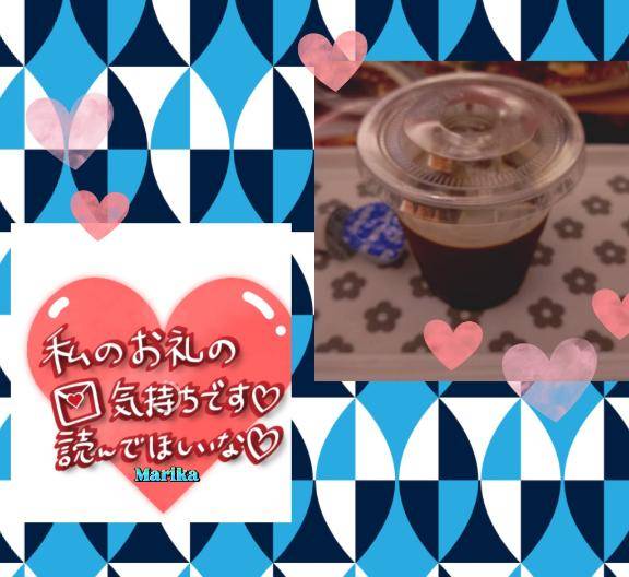 ☆お礼です☆