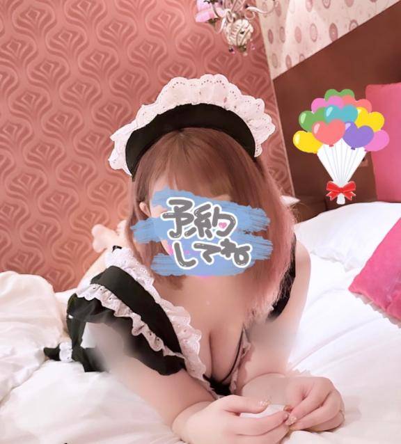 会えたら嬉しいな?