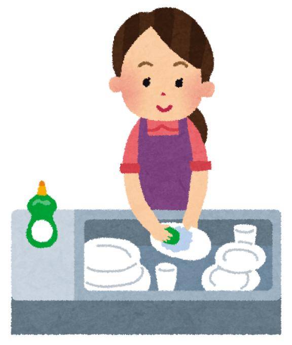 [お題]from:たまってくよ～さん