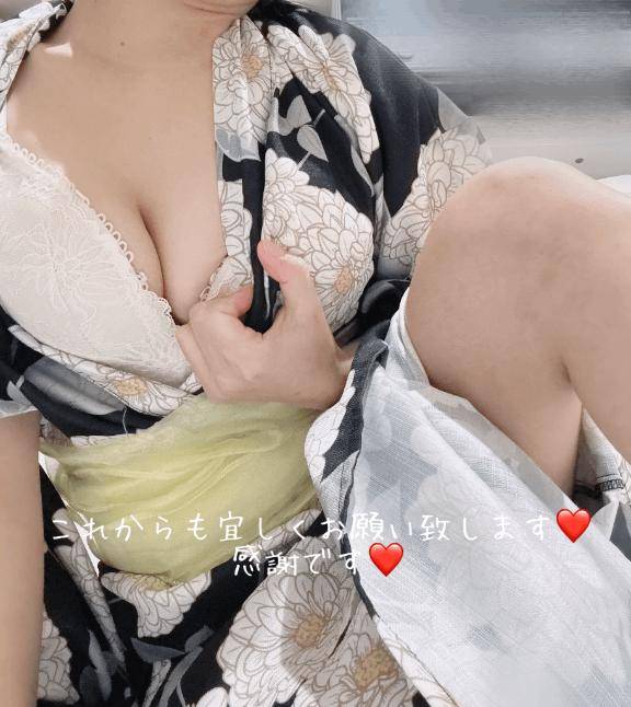 明けましておめでとうございます??！