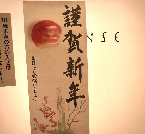 2日(金)のありがとう(*´?`*)?