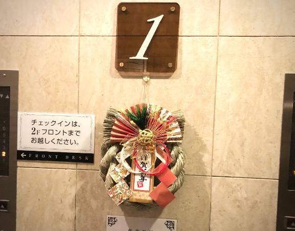 2日(金)のありがとう(*´?`*)?