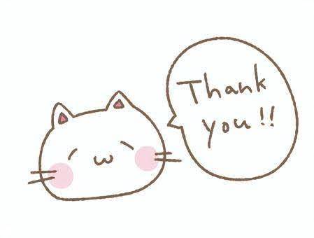 自宅のＴ様へ☆