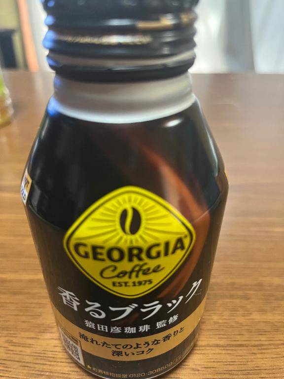 こんにちは、お疲れ様です(^ ^)