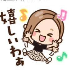 ?嬉しいフルバック券?