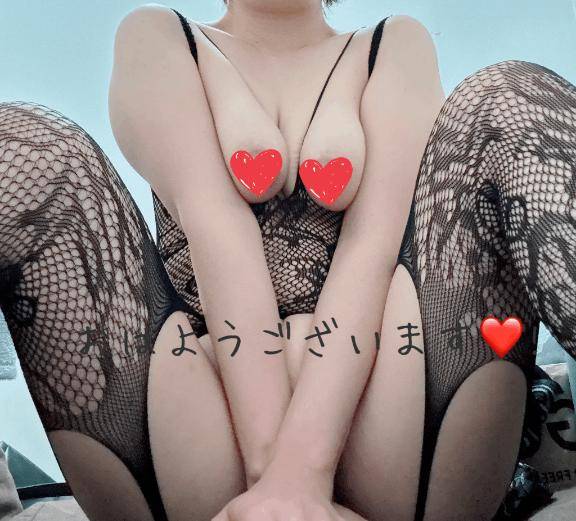 おはようございます??