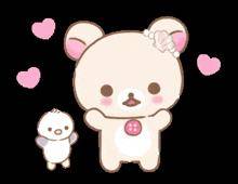 [お題]from:やっまーⅡさん