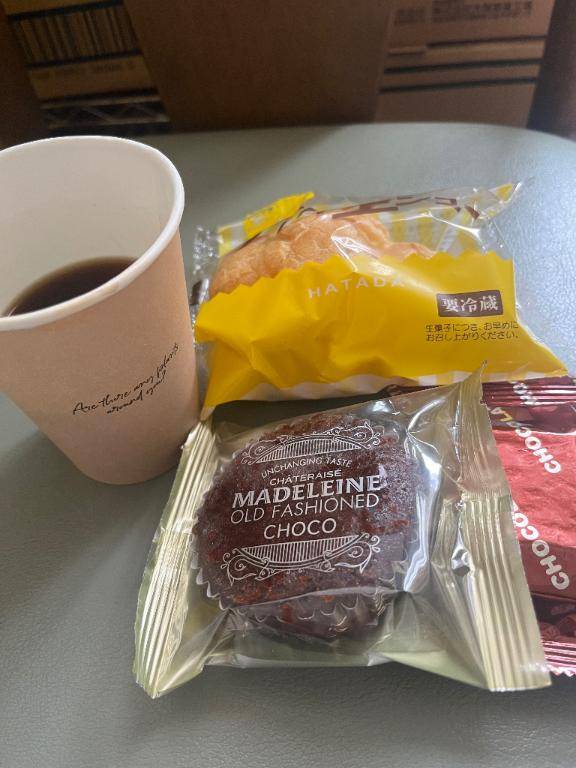 お疲れ様です(^ ^)