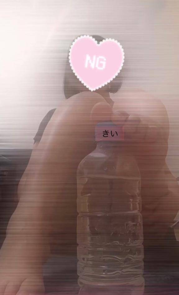 強引なとこも好き