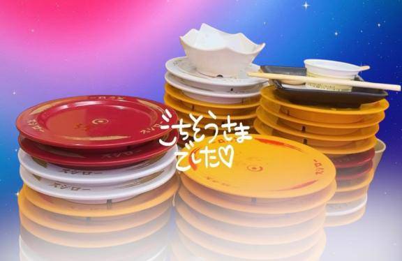 [お題]from:うな重さん