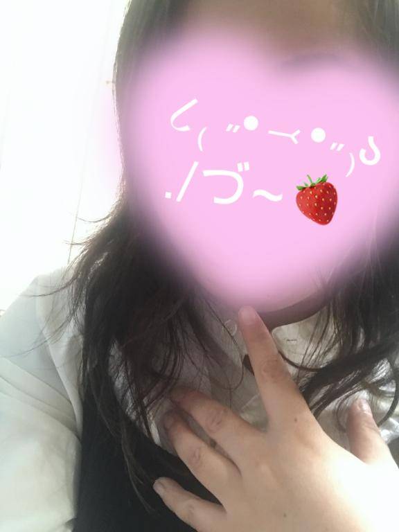 事前予約のお兄様へ☆