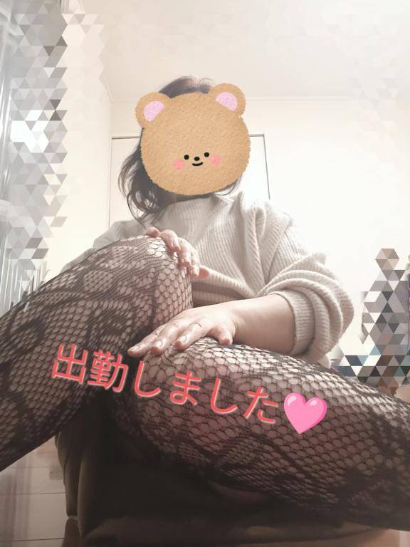 出勤しました??