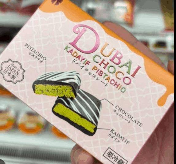 明日はバレンタイン……