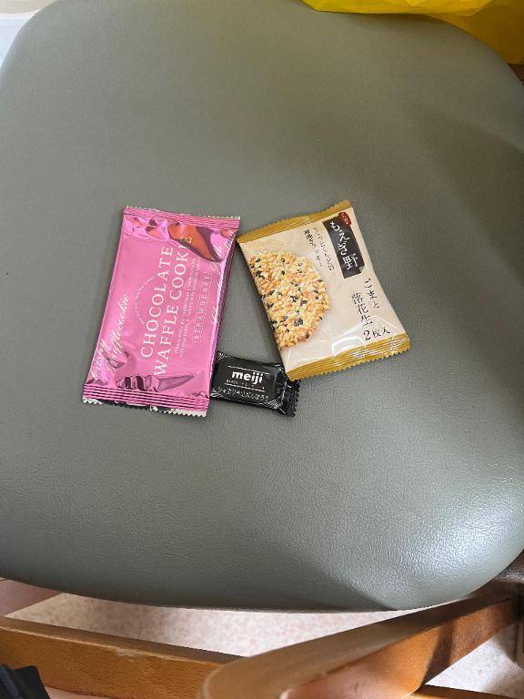 お疲れ様です(^ ^)