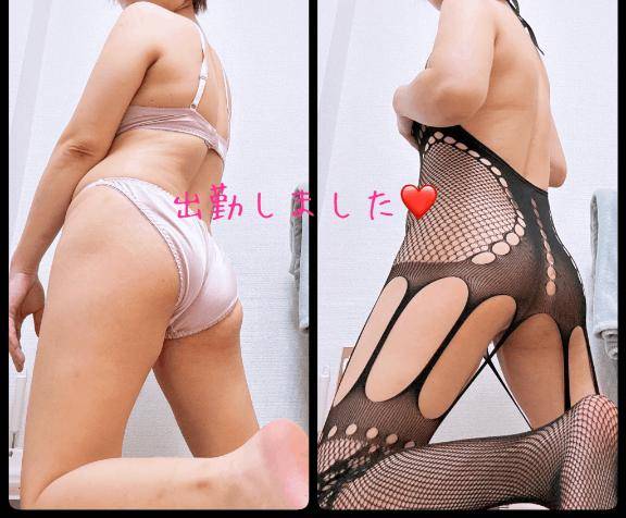 出勤しました??