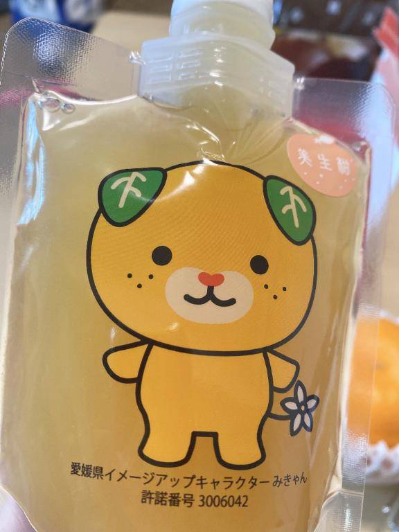 バイトしたい??