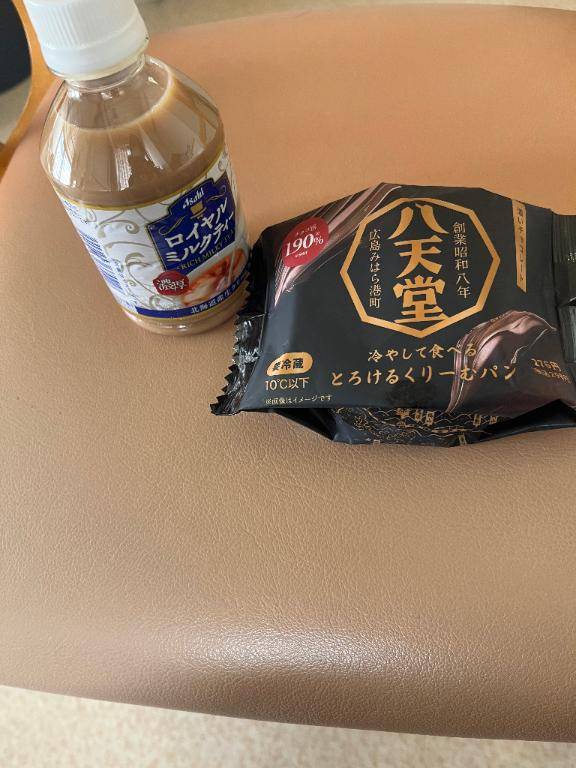 お疲れ様です、こんにちは(^ ^)