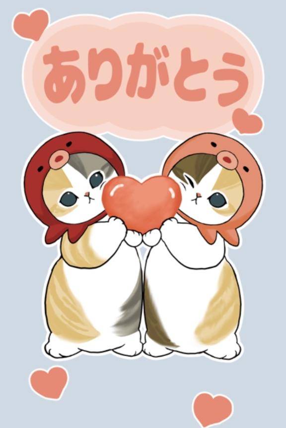 ありがとう(*´?`*)?