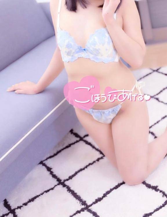 出勤します?(  . .)"??