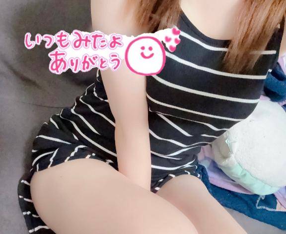 次回出勤のお知らせ????