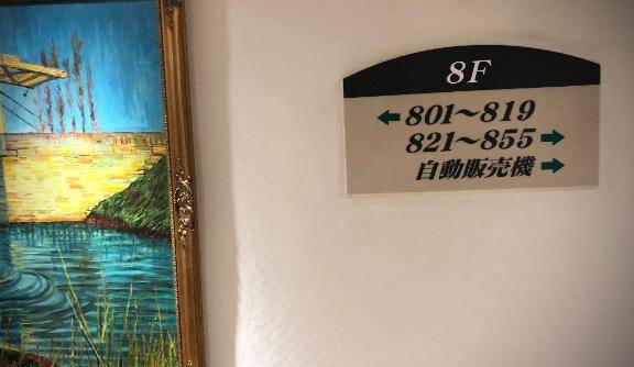 ありがとう(*´?`*)?