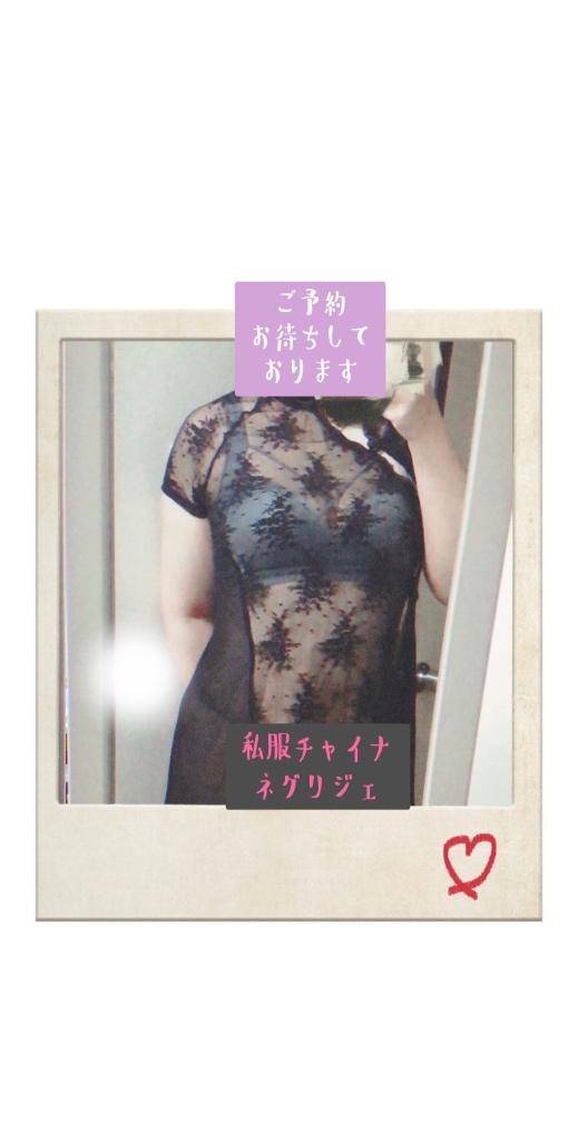 14時～23時まで受付