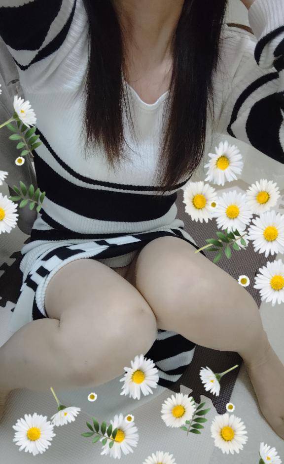 退勤しました?