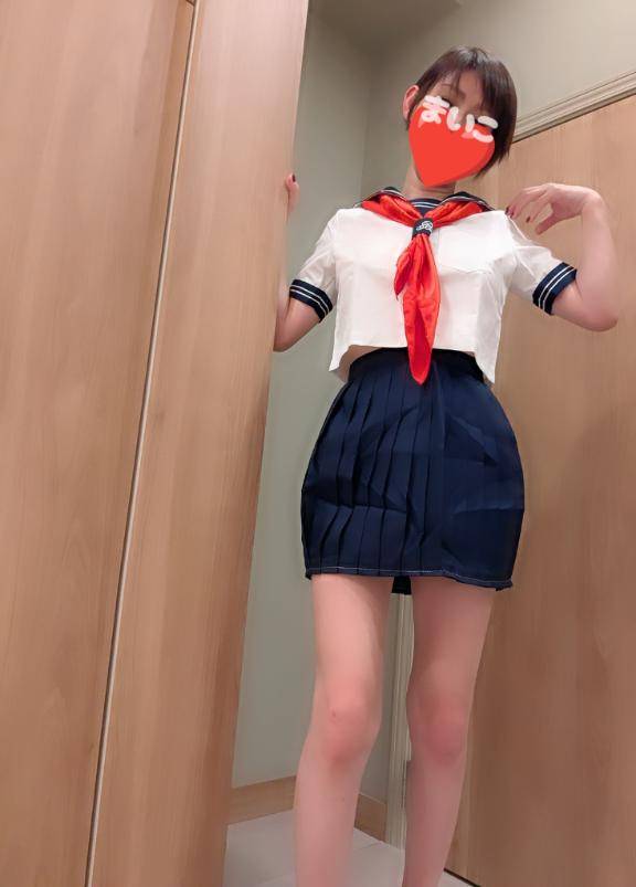 もうすぐ出勤です?