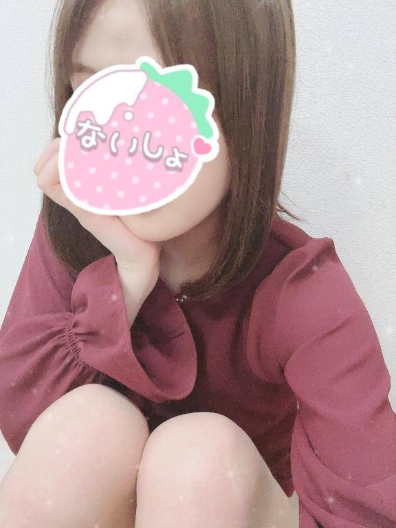 ビジホのお兄さん??