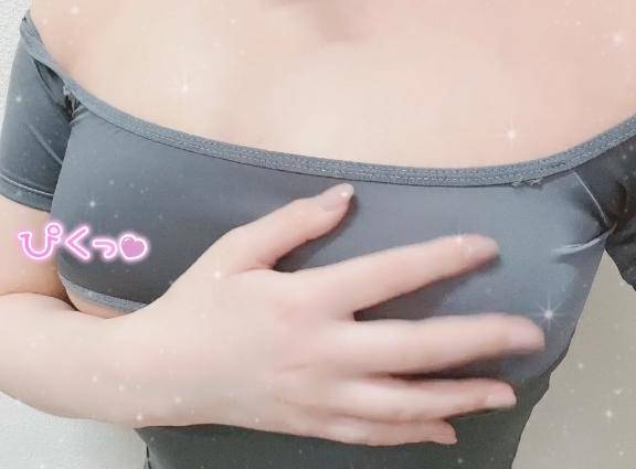 ぴくっ?