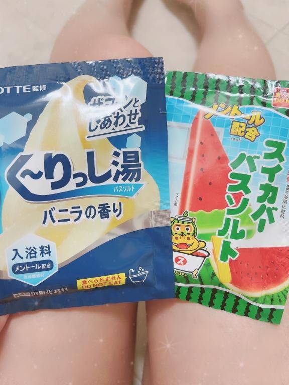 退勤??