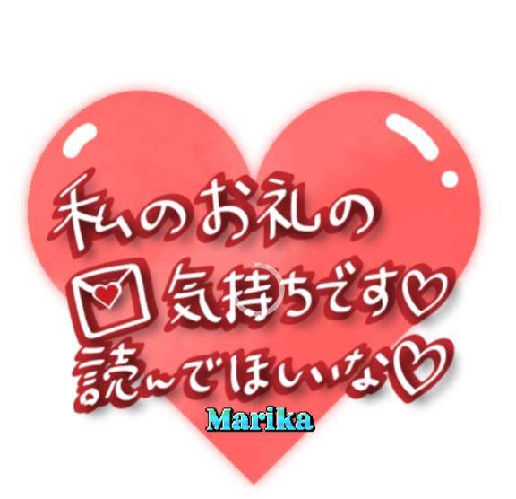 ☆お礼です☆