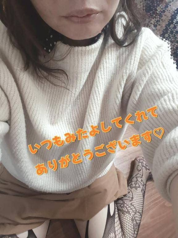妻の夜の悪癖…?
