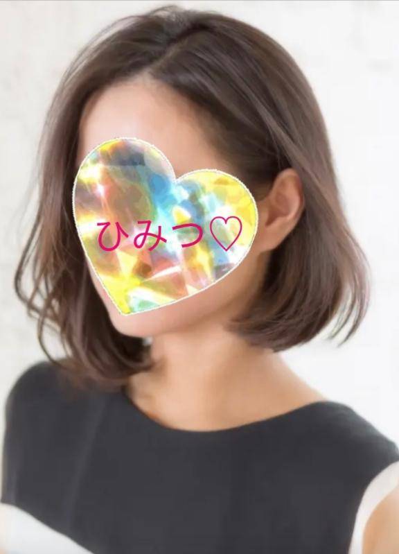 マリア?復帰のお知らせ