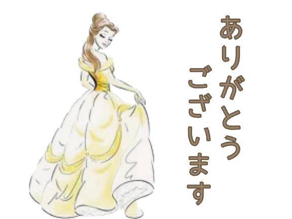 ?nana 307の方?へ