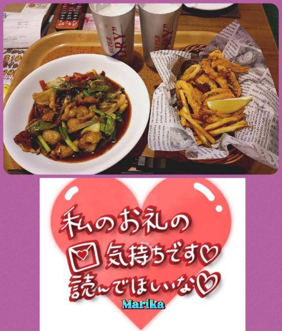 ☆お礼です☆