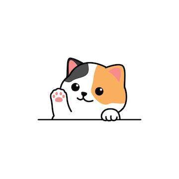 昼に出勤します