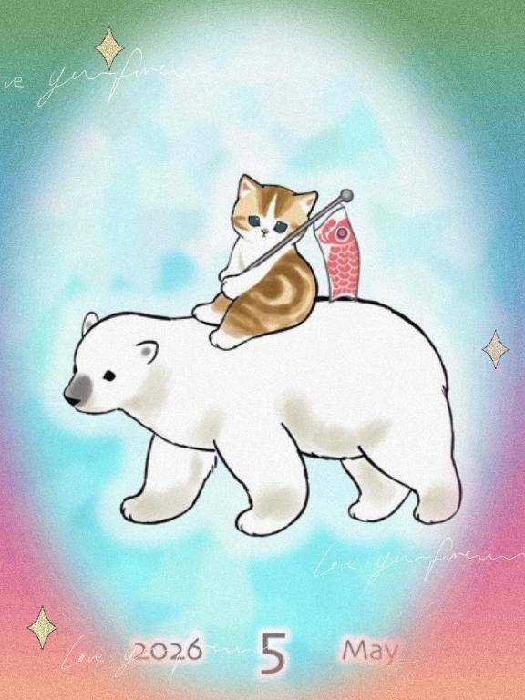 5月start??