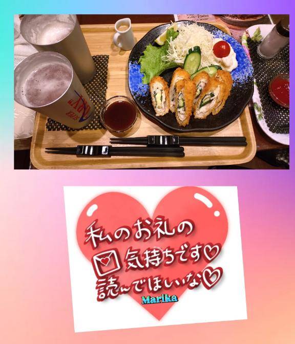 ☆お礼です☆