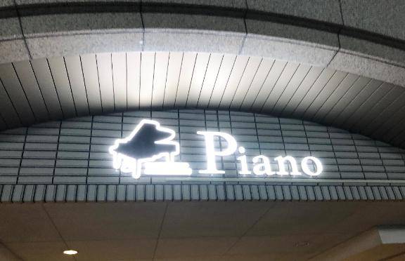 ありがとう(*´?`*)?