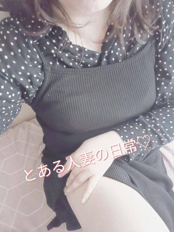 痛気持ちいい～?