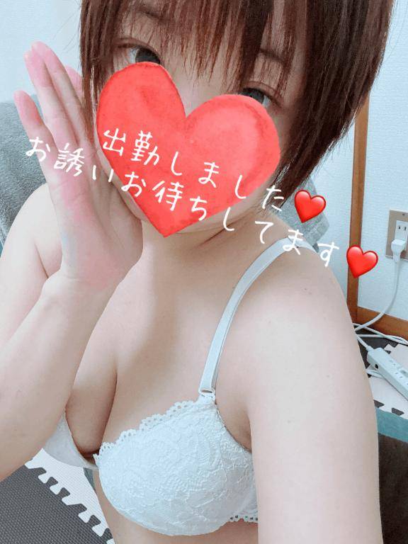 出勤しました??