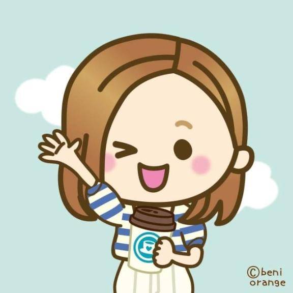 こんにちは、お疲れ様です(^ ^)