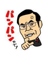ことば