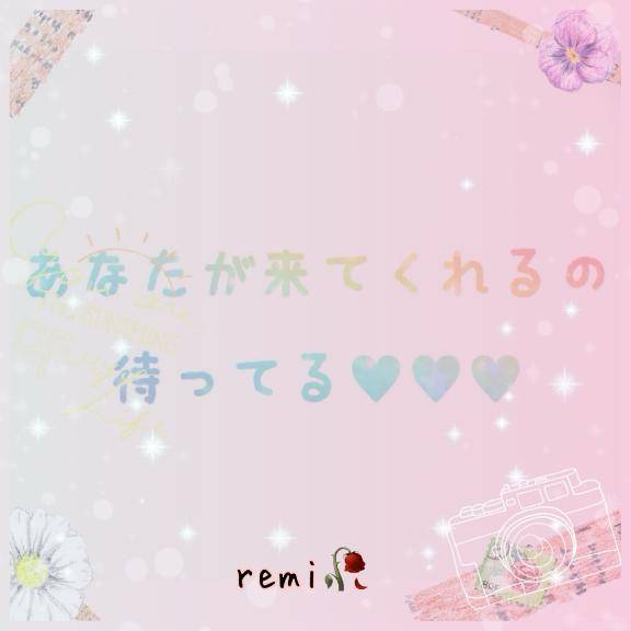 おはようございます???