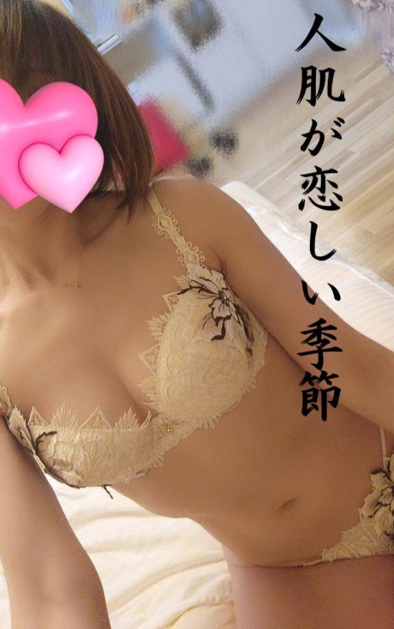 GOOD morning(^^)v