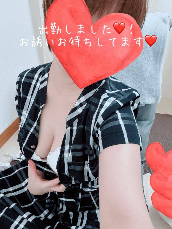 出勤しました??