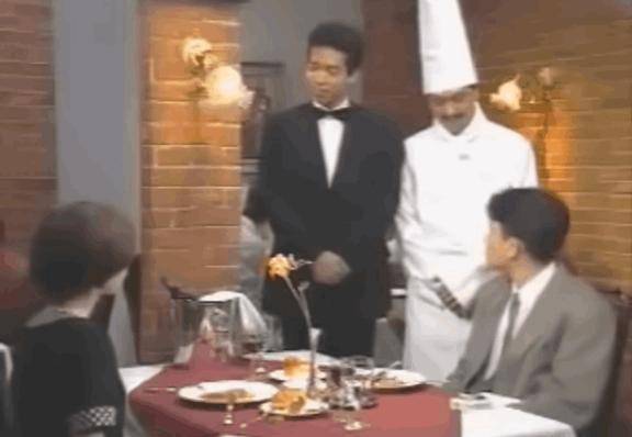 レストラン?